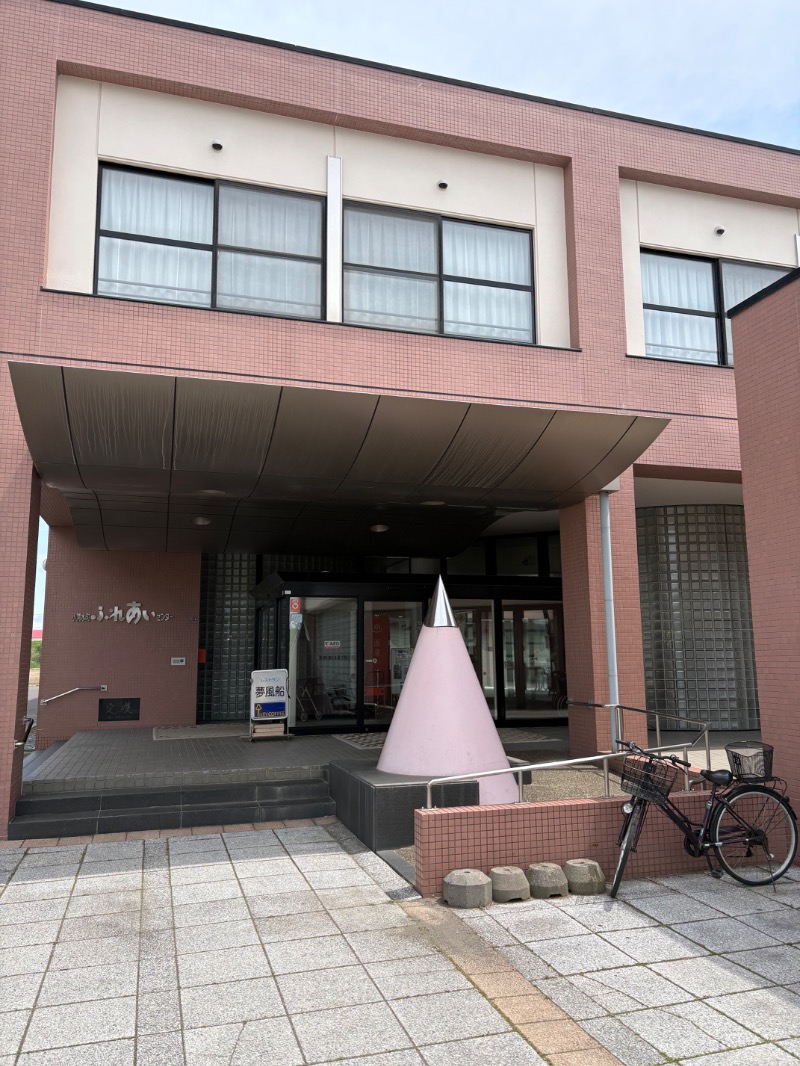 まさぞーさんの小清水温泉ふれあいセンターのサ活写真