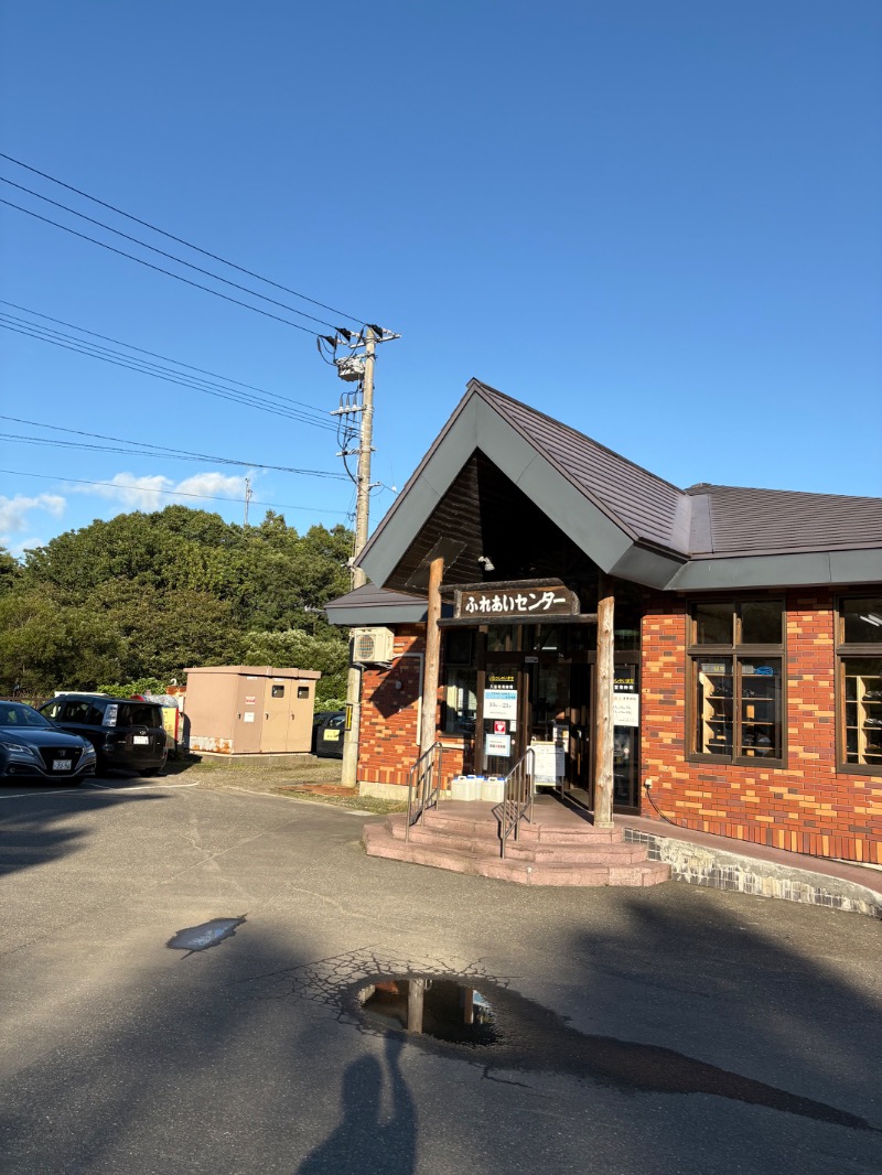 まさぞーさんの豊富温泉ふれあいセンターのサ活写真