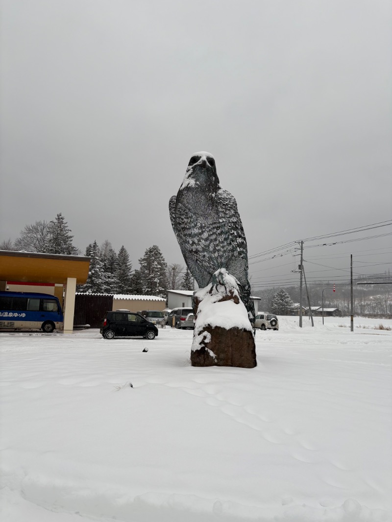 まさぞーさんのおけと勝山温泉ゆぅゆのサ活写真