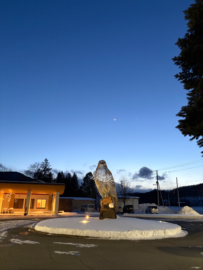まさぞーさんのおけと勝山温泉ゆぅゆのサ活写真