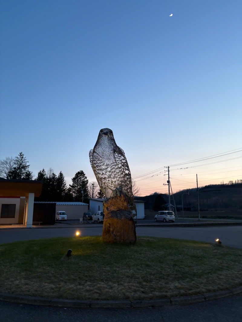 まさぞーさんのおけと勝山温泉ゆぅゆのサ活写真