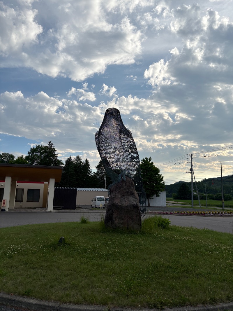 まさぞーさんのおけと勝山温泉ゆぅゆのサ活写真