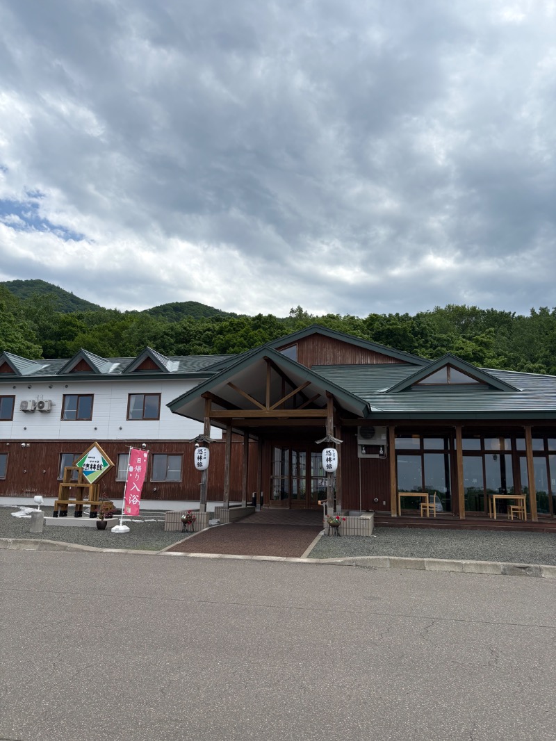 まさぞーさんのサロマ湖 悠林館のサ活写真