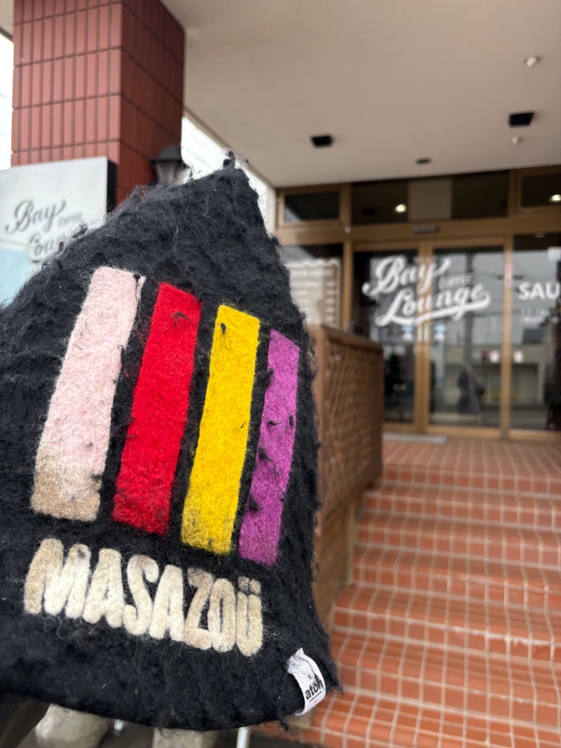 まさぞーさんのBay Lounge Coffeeのサ活写真