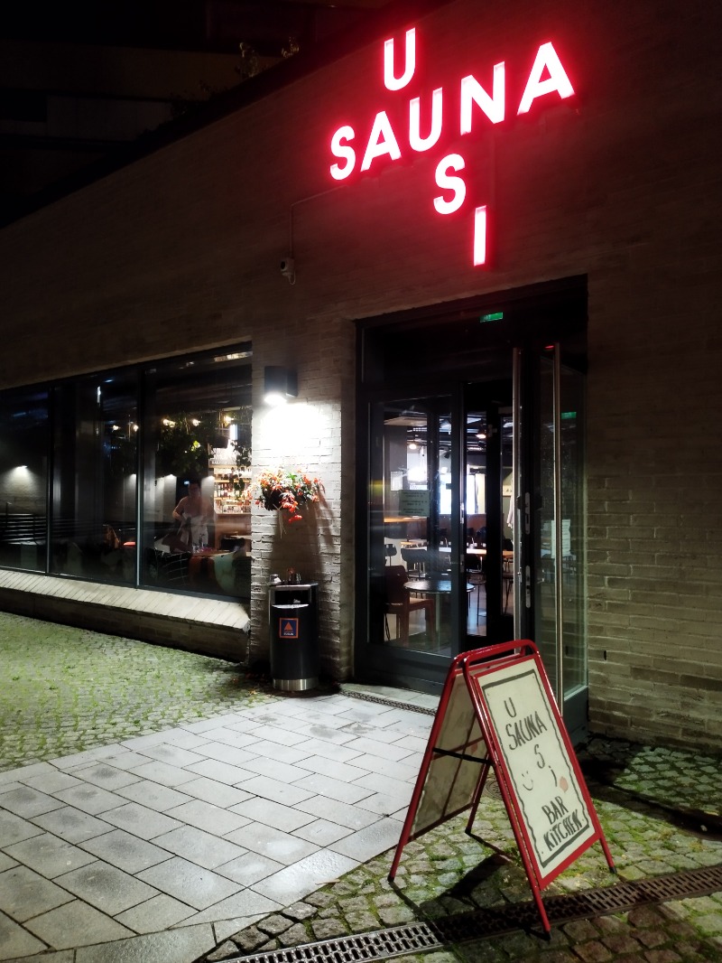 信州サウナーこーへーさんのUUSI SAUNAのサ活写真