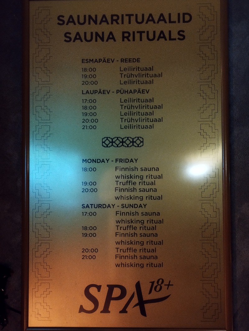 信州サウナーこーへーさんのTallinn Viimsi SPAのサ活写真