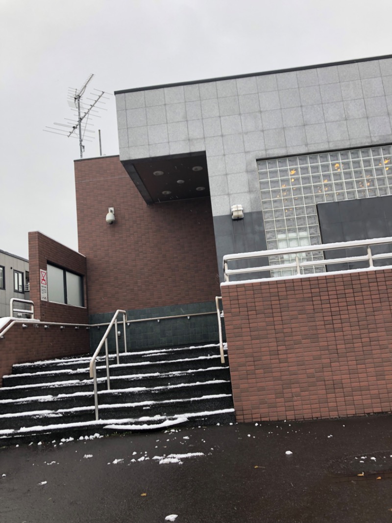 tacchy 魔都サッポロがスキすぎるさんの北のたまゆら 江別店のサ活写真