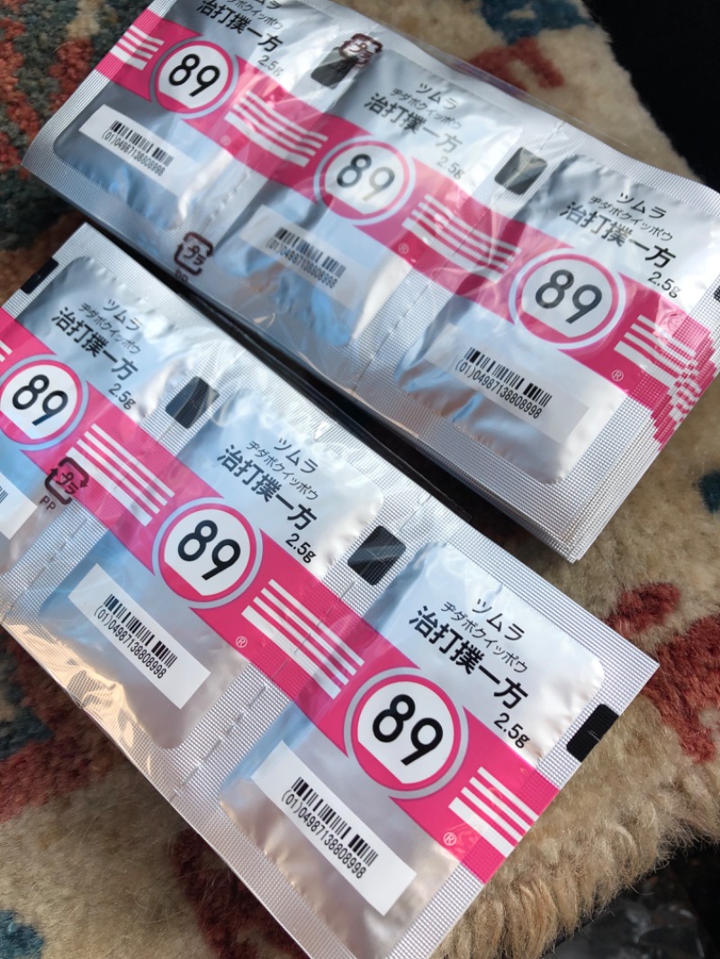 tacchy 魔都サッポロがスキすぎるさんの湯の郷 絢ほのかのサ活写真