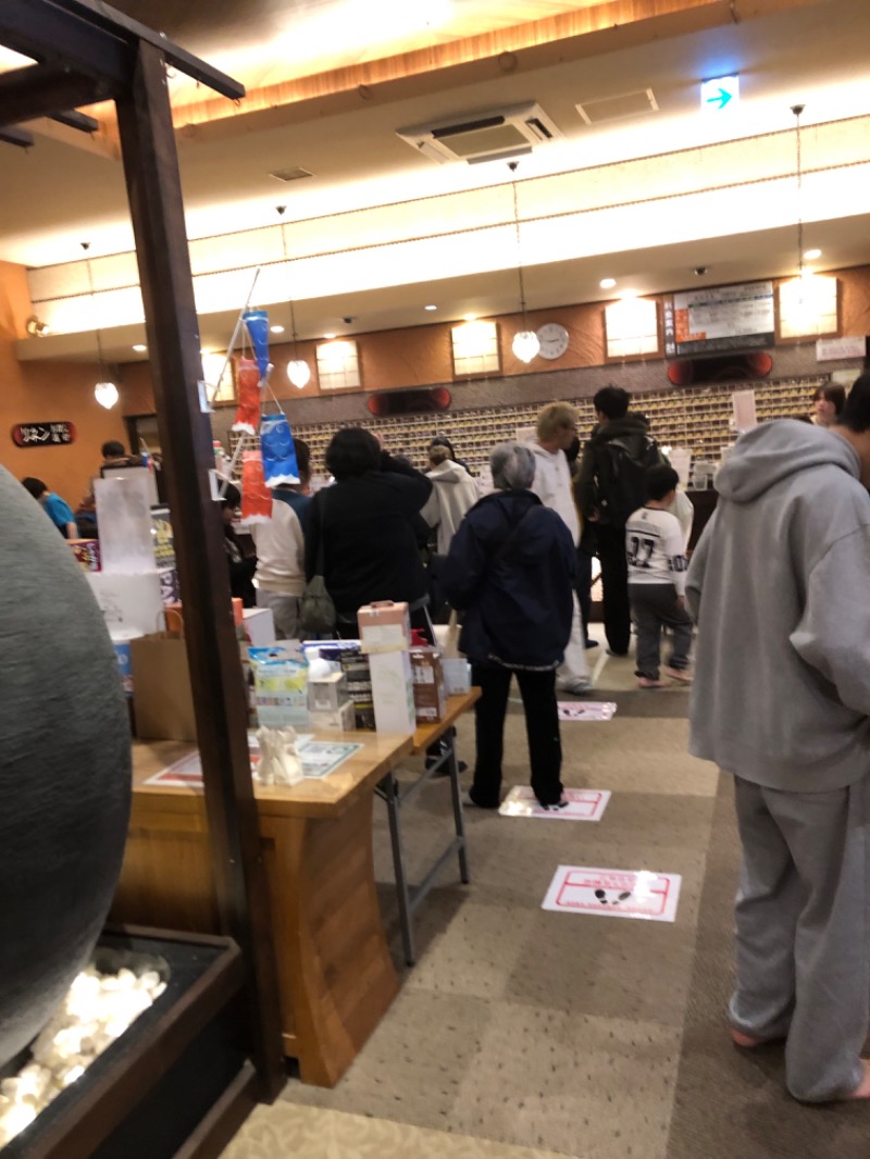 tacchy 魔都サッポロがスキすぎるさんの湯の郷 絢ほのかのサ活写真