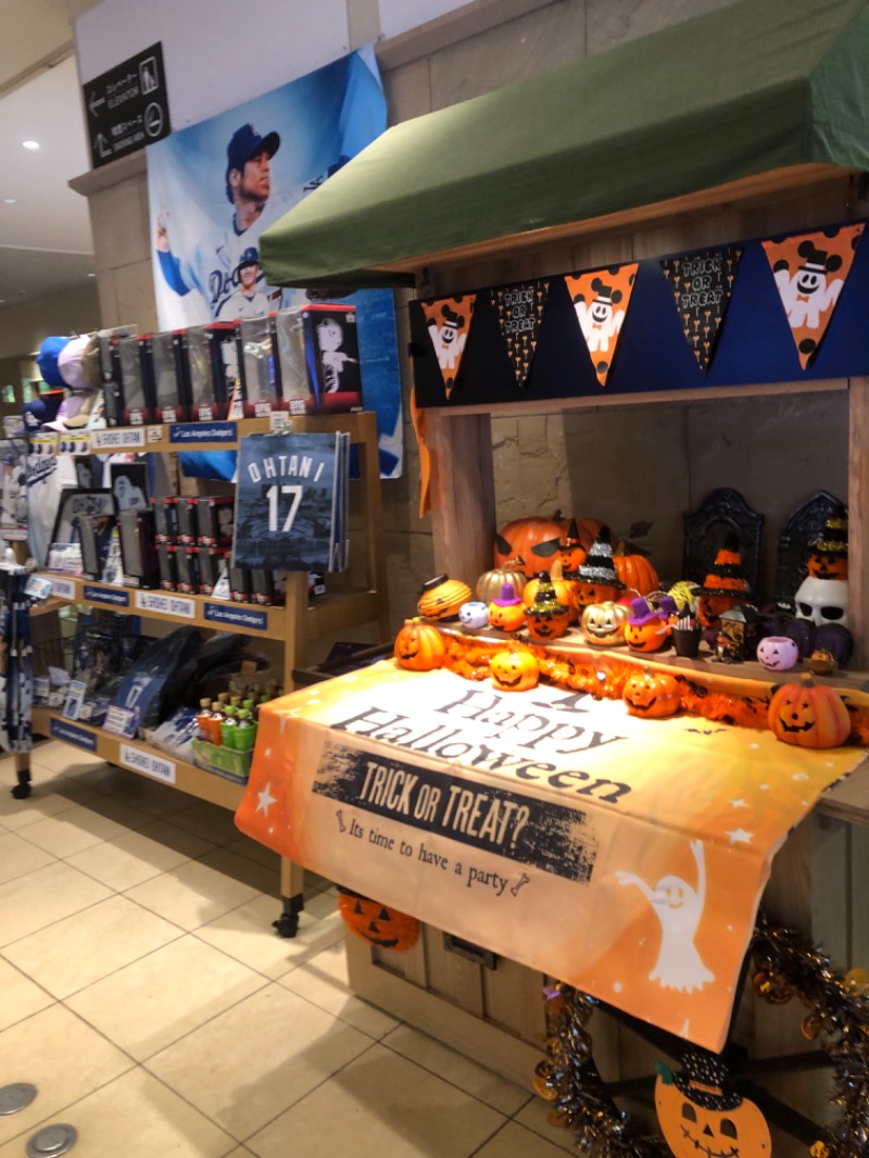 tacchy 魔都サッポロがスキすぎるさんの定山渓万世閣ホテルミリオーネのサ活写真