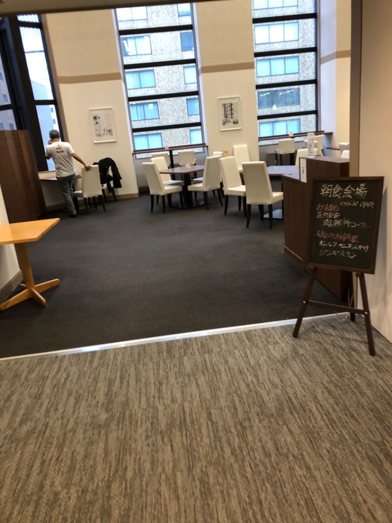 tacchy 魔都サッポロがスキすぎるさんのSAN GRAN FIT(SAN GRAN HOTEL 札幌大通公園)のサ活写真