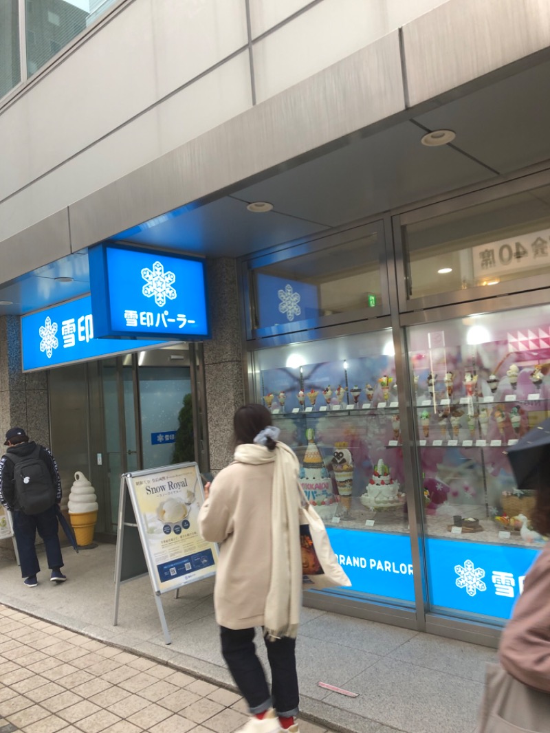 tacchy 魔都サッポロがスキすぎるさんのSAN GRAN FIT(SAN GRAN HOTEL 札幌大通公園)のサ活写真