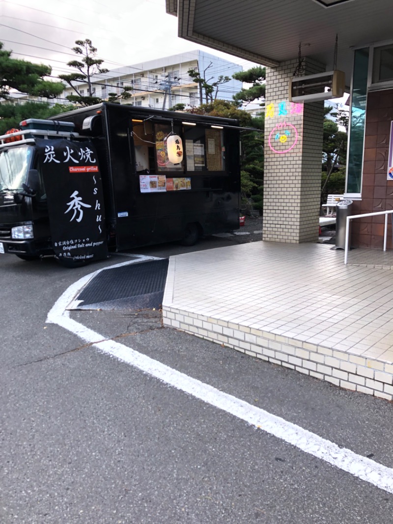 tacchy 魔都サッポロがスキすぎるさんの月見湯のサ活写真