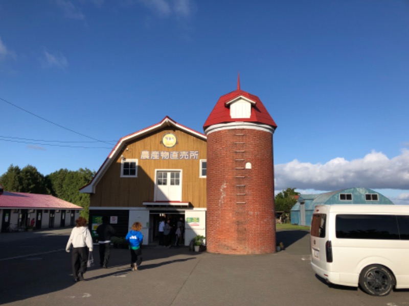 tacchy 魔都サッポロがスキすぎるさんの月見湯のサ活写真