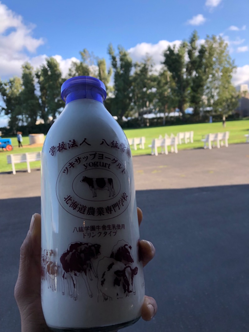 tacchy 魔都サッポロがスキすぎるさんの月見湯のサ活写真