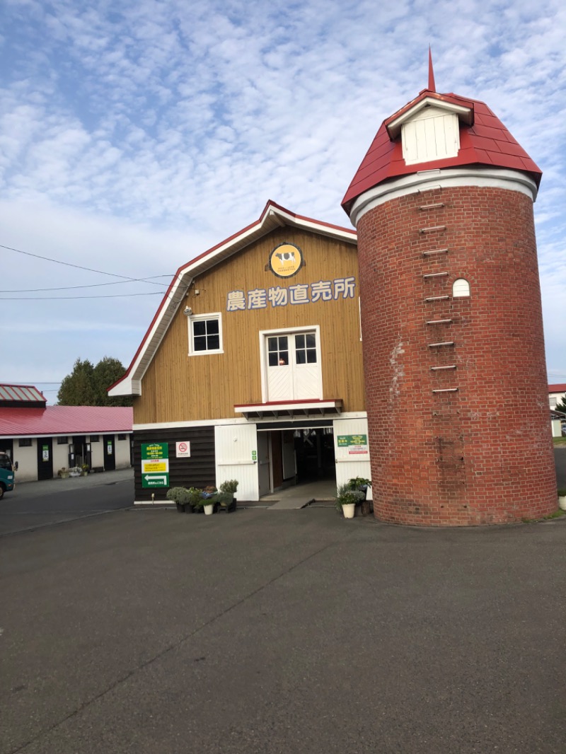 tacchy 魔都サッポロがスキすぎるさんの月見湯のサ活写真