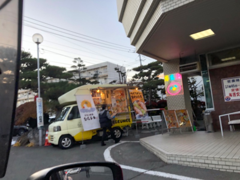 tacchy 魔都サッポロがスキすぎるさんの月見湯のサ活写真