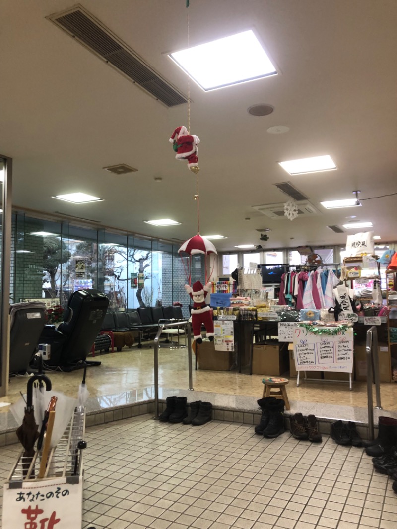 tacchy 魔都サッポロがスキすぎるさんの月見湯のサ活写真