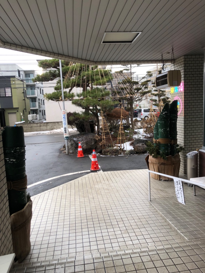 tacchy 魔都サッポロがスキすぎるさんの月見湯のサ活写真
