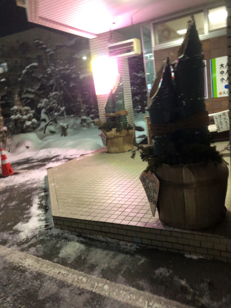 tacchy 魔都サッポロがスキすぎるさんの月見湯のサ活写真