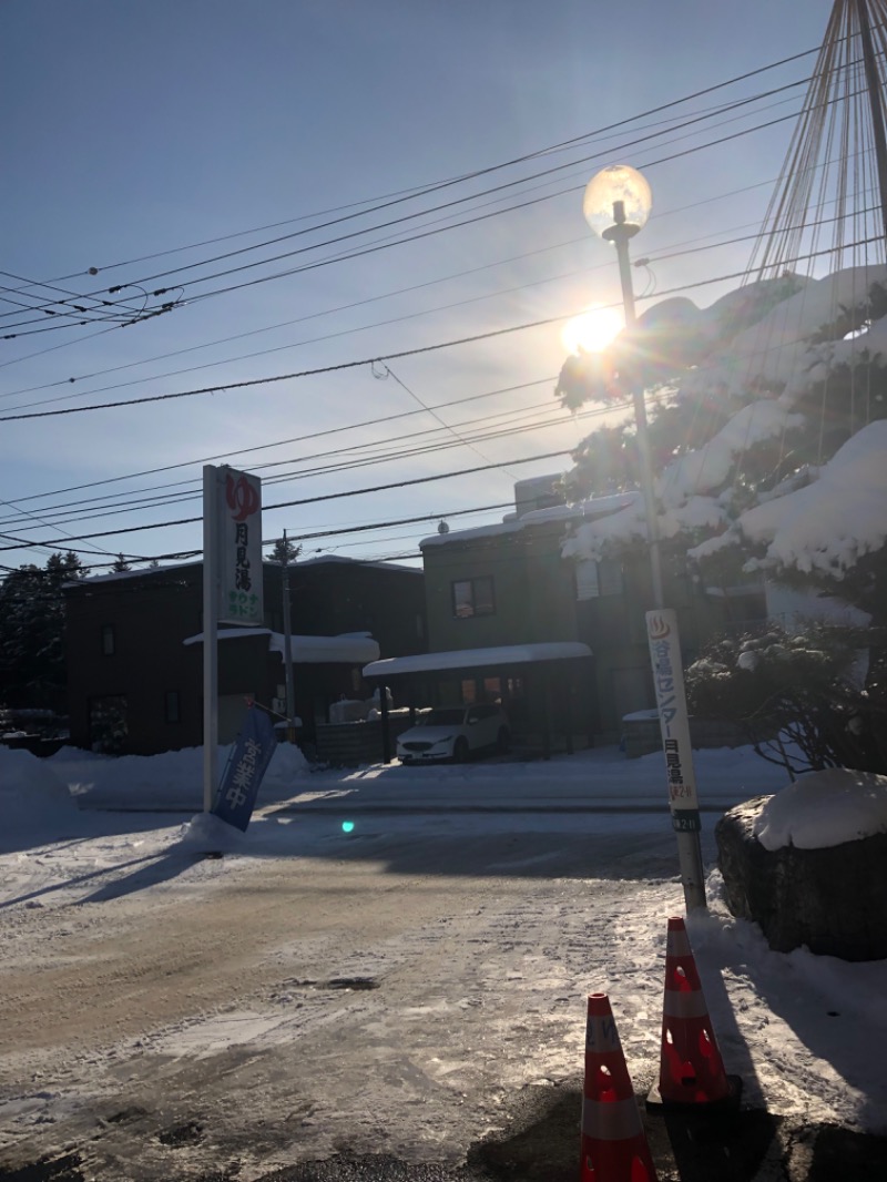 tacchy 魔都サッポロがスキすぎるさんの月見湯のサ活写真