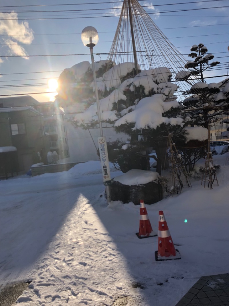 tacchy 魔都サッポロがスキすぎるさんの月見湯のサ活写真