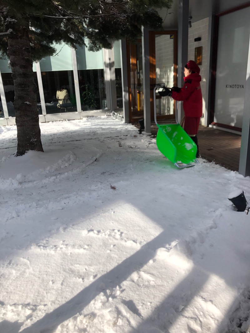 tacchy 魔都サッポロがスキすぎるさんの月見湯のサ活写真