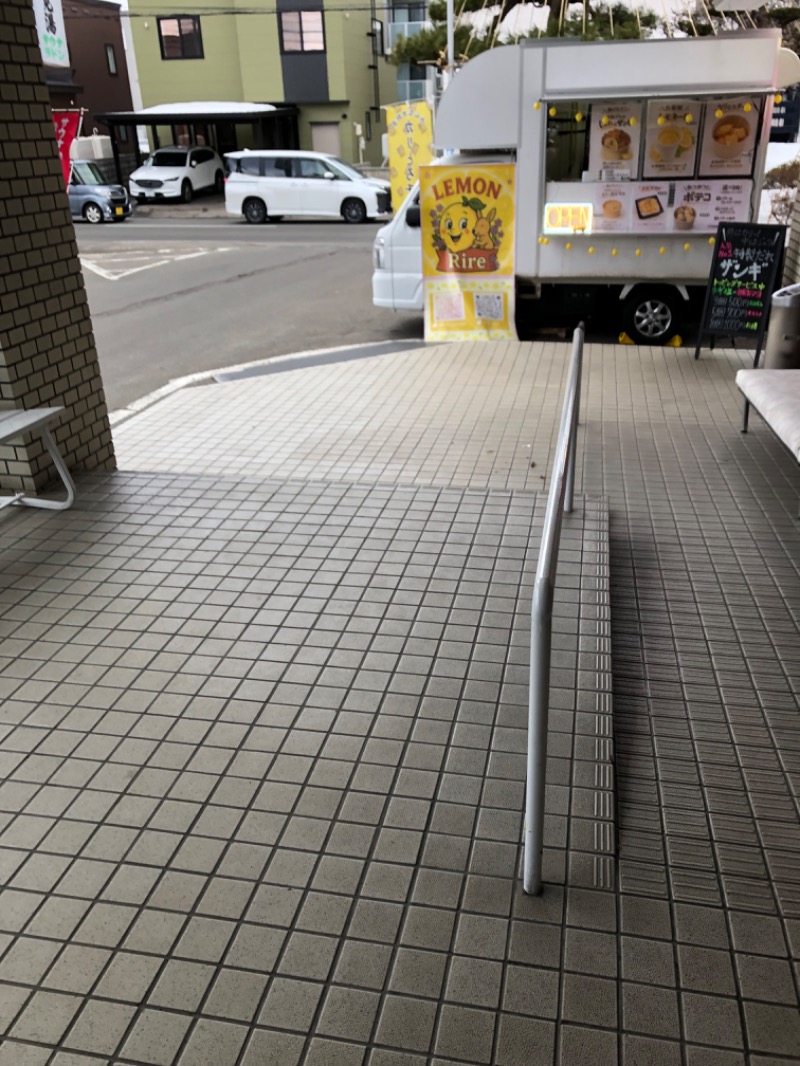 tacchy 魔都サッポロがスキすぎるさんの月見湯のサ活写真