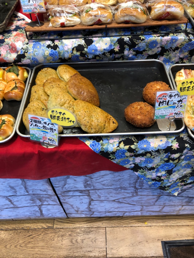 tacchy 魔都サッポロがスキすぎるさんの月見湯のサ活写真