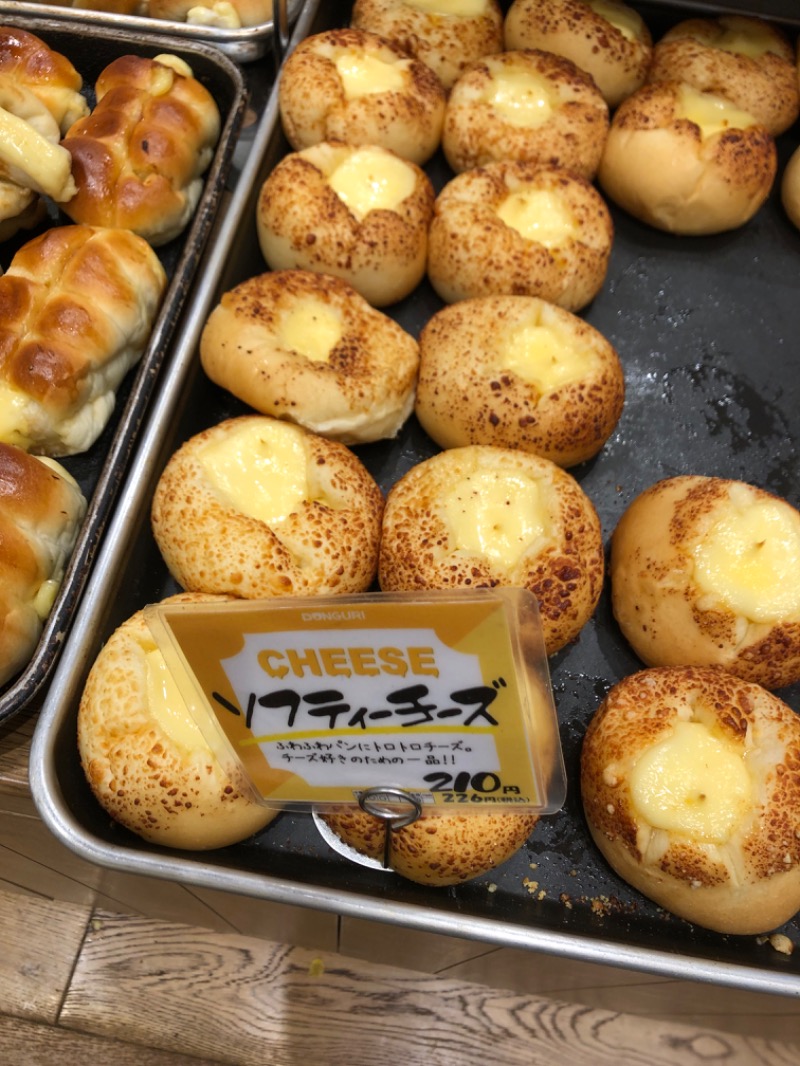 tacchy 魔都サッポロがスキすぎるさんの月見湯のサ活写真