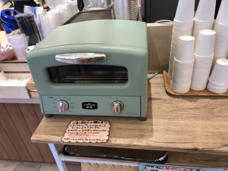 tacchy 魔都サッポロがスキすぎるさんの月見湯のサ活写真