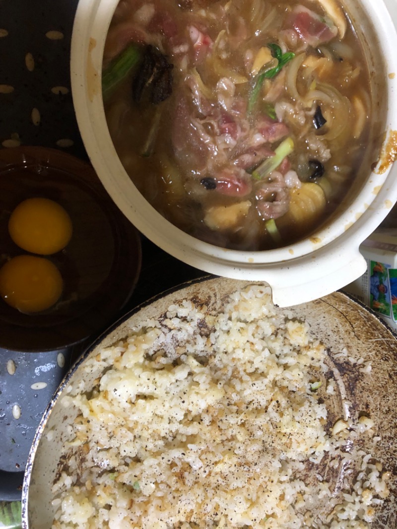 tacchy 魔都サッポロがスキすぎるさんの川沿湯のサ活写真