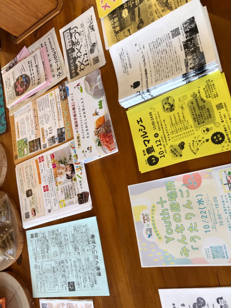 tacchy 魔都サッポロがスキすぎるさんのスポーツアカデミー ブランチ 札幌月寒のサ活写真