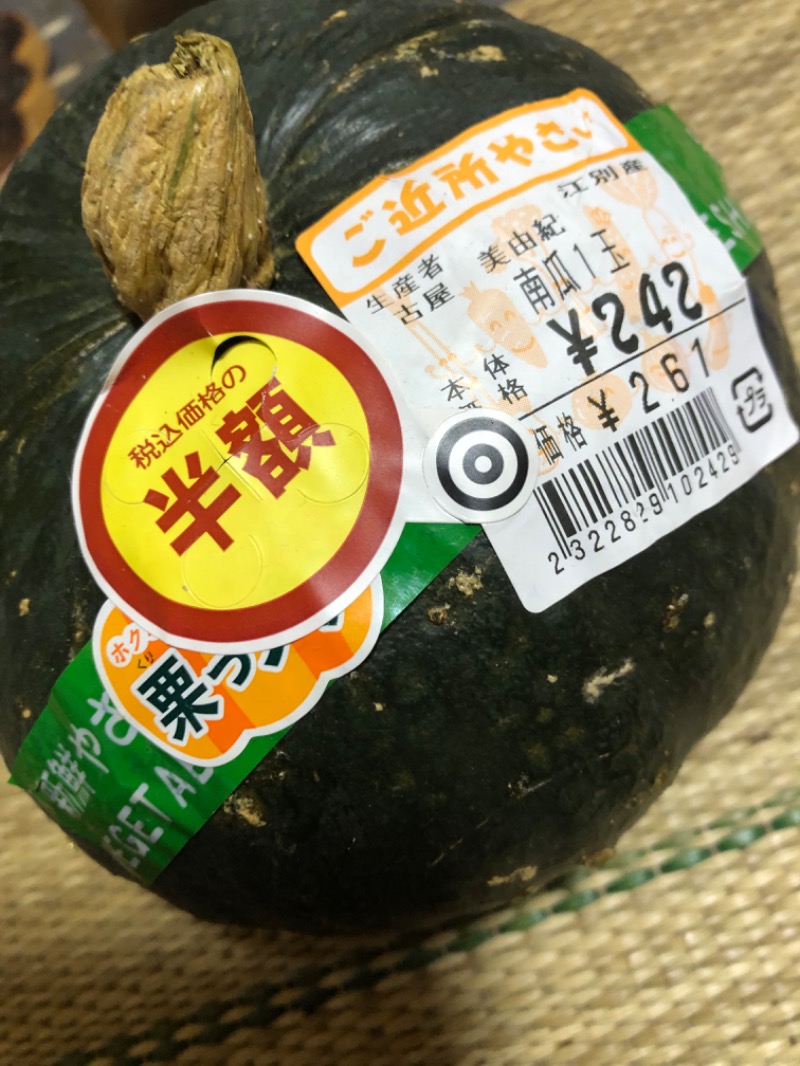 tacchy 魔都サッポロがスキすぎるさんのスポーツアカデミー ブランチ 札幌月寒のサ活写真