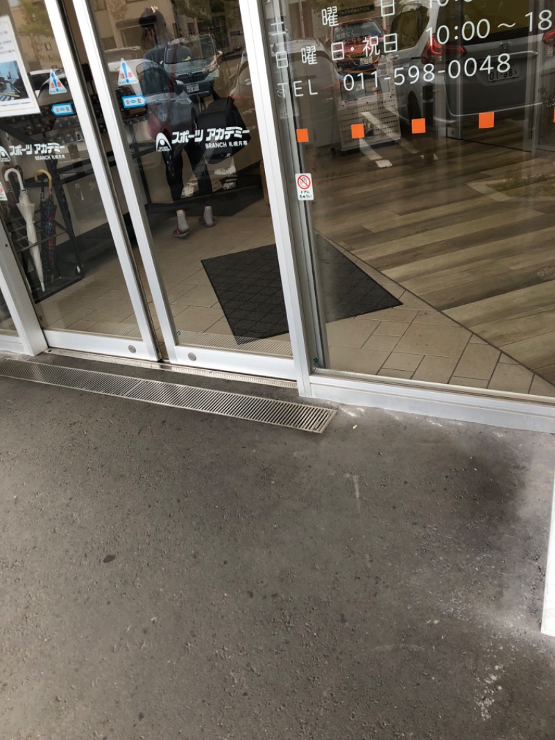 tacchy 魔都サッポロがスキすぎるさんのスポーツアカデミー ブランチ 札幌月寒のサ活写真