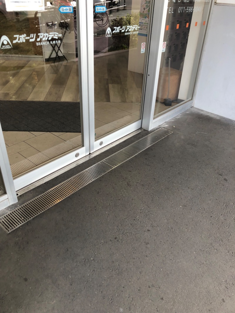 tacchy 魔都サッポロがスキすぎるさんのスポーツアカデミー ブランチ 札幌月寒のサ活写真