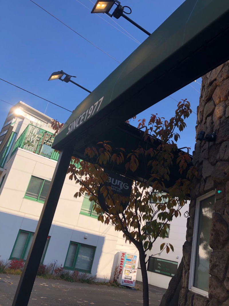 tacchy 魔都サッポロがスキすぎるさんのスポーツアカデミー ブランチ 札幌月寒のサ活写真