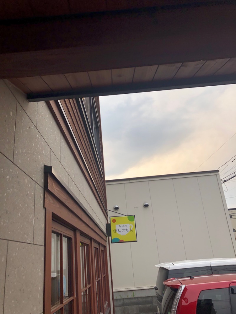 tacchy 魔都サッポロがスキすぎるさんのスポーツアカデミー ブランチ 札幌月寒のサ活写真