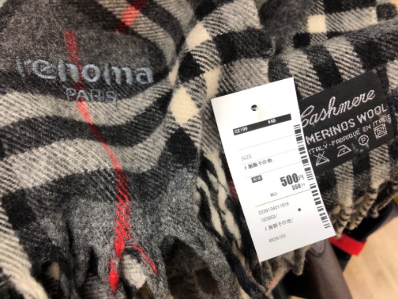 tacchy 魔都サッポロがスキすぎるさんのスポーツアカデミー ブランチ 札幌月寒のサ活写真