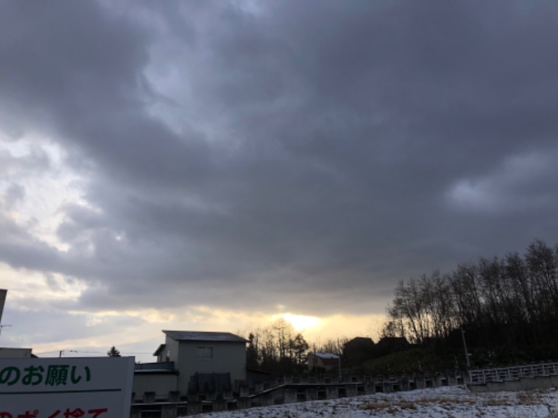 tacchy 魔都サッポロがスキすぎるさんのスポーツアカデミー ブランチ 札幌月寒のサ活写真