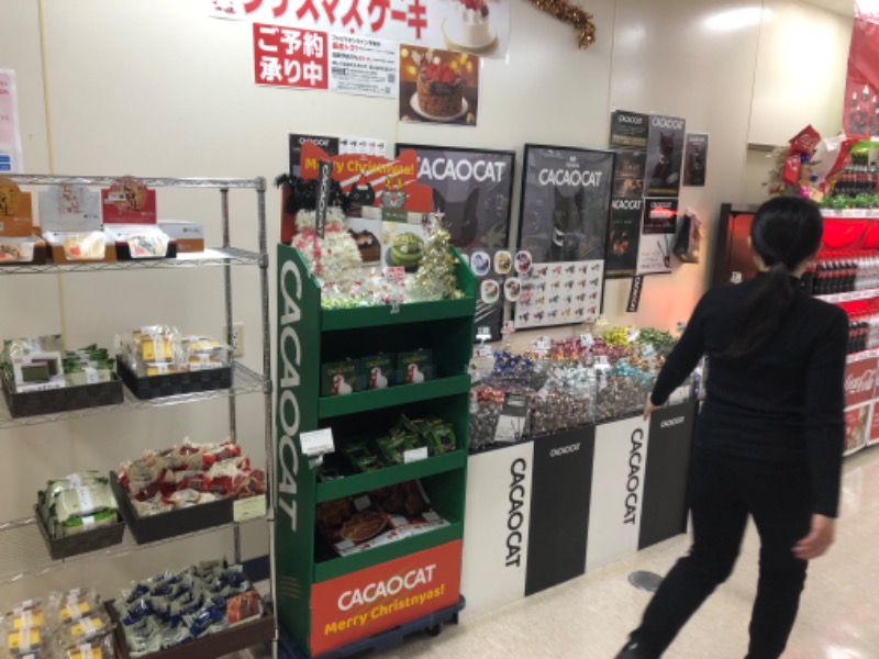 tacchy 魔都サッポロがスキすぎるさんのスポーツアカデミー ブランチ 札幌月寒のサ活写真