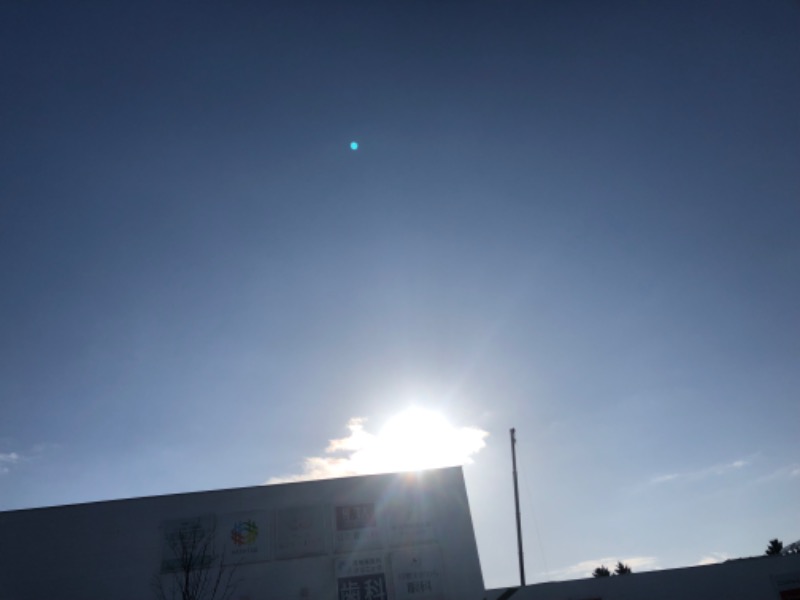 tacchy 魔都サッポロがスキすぎるさんのスポーツアカデミー ブランチ 札幌月寒のサ活写真