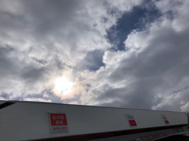 tacchy 魔都サッポロがスキすぎるさんのスポーツアカデミー ブランチ 札幌月寒のサ活写真