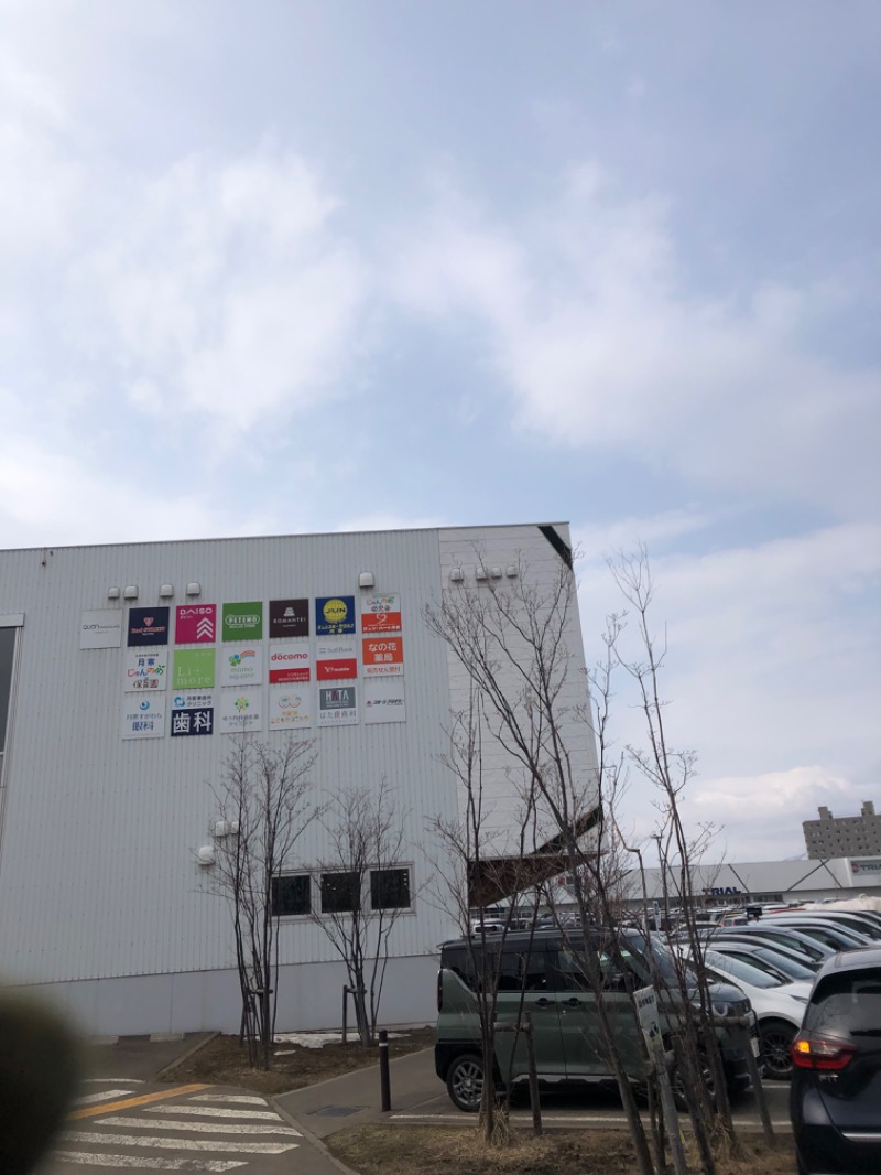 tacchy 魔都サッポロがスキすぎるさんのスポーツアカデミー ブランチ 札幌月寒のサ活写真