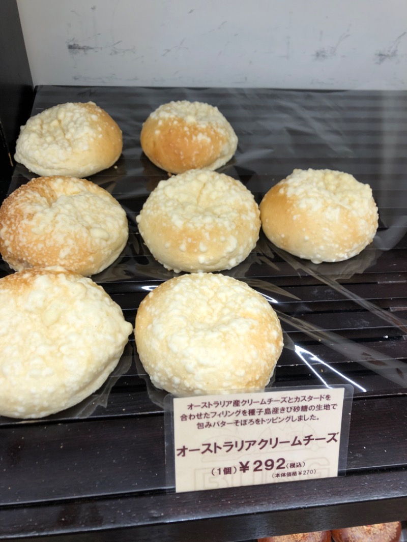 tacchy 魔都サッポロがスキすぎるさんのザ・センチュリオンサウナレスト&ステイ札幌のサ活写真
