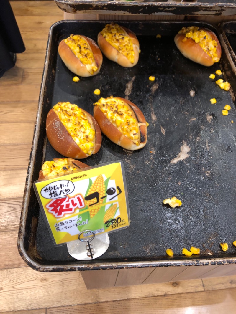 tacchy 魔都サッポロがスキすぎるさんのスポーツクラブ&サウナスパ ルネサンス 札幌平岸24のサ活写真