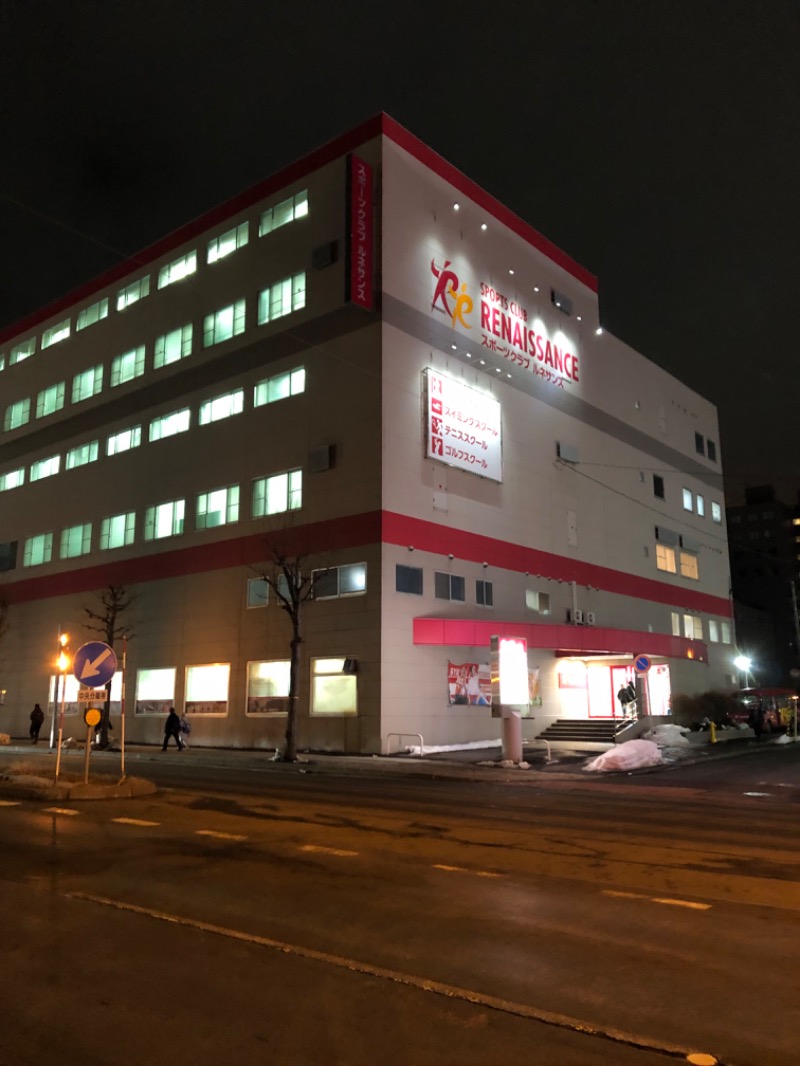 tacchy 魔都サッポロがスキすぎるさんのスポーツクラブ&サウナスパ ルネサンス 札幌平岸24のサ活写真