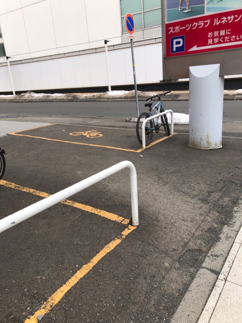 tacchy 魔都サッポロがスキすぎるさんのスポーツクラブ&サウナスパ ルネサンス 札幌平岸24のサ活写真