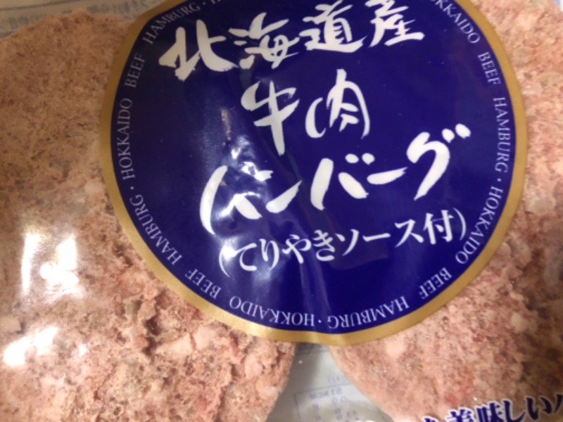 tacchy 魔都サッポロがスキすぎるさんのスポーツクラブ&サウナスパ ルネサンス 札幌平岸24のサ活写真