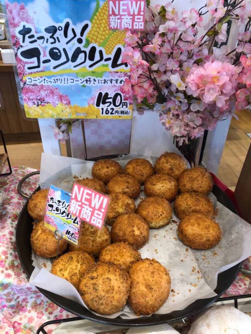 tacchy 魔都サッポロがスキすぎるさんのスポーツクラブ&サウナスパ ルネサンス 札幌平岸24のサ活写真